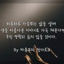 폰이 사라졌어요 이미지