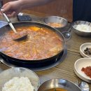 동두천부대찌개 | 당감동 동두천 부대찌개 메뉴 가격 주차장 가성비 밥집 후기