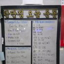 스윙스윙 점프 줄넘기(초1~6) | 260212 운동일지 : 아잇 또 숙제 이월되어뿟넹😅 / 데드리프트, 박스점프, 풀업, 더블언더