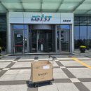 과학마을로,2길 이미지