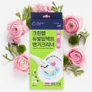 대세홈케어 이미지