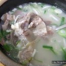 옥천옥 이미지
