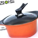 비제이키친 이미지