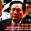 해피아