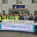 삼산 이미지