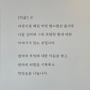 이곧