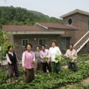 한개마을경로당 이미지