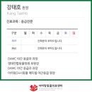 아리랑관리 이미지
