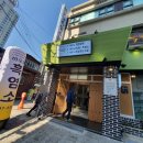 바오로흑염소 이미지