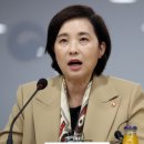 원명유치원 네이버블로그