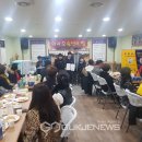 익산시장애인연합회 이미지