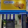 나야붕어빵