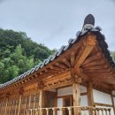 지수관광테마마을 승산에부자한옥 이미지