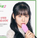 시대가방