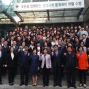 경인지방통계청 인천사무소 이미지