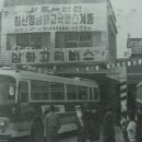 삼화다방 - 산청군 생초로 43 | 삼화다방