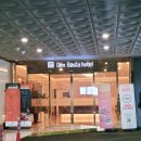 덴 바스타 이미지