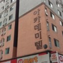 남동대로 765번길 이미지