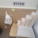 진심돈까스 이미지