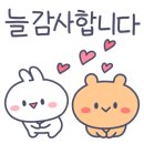 일등급수학학원 - 경주시 황성로64번길 36 | 일등급수학학원