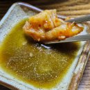 어메아구찜 홍어찜