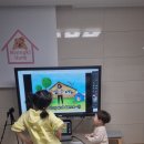 링키홈 진주혁신센트럴시티점 이미지