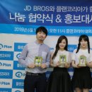 디브로 이미지
