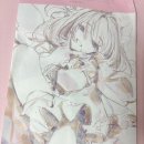 키미노미카타