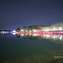 은파호수공원 9-8 이미지