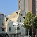 좋은SK공인중개사사무소 이미지