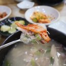 흑염소다하연