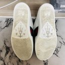 그린운동화크리닝 이미지