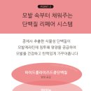 소도3 이미지