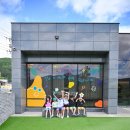 여수사랑이네독채펜션 | 전남 여수 키즈풀빌라 펜션 독채 추천 룸4개 단체 숙소 수영장
