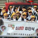 창서초등학교 이미지