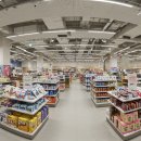 이마트에브리데이 울산야음점 이미지