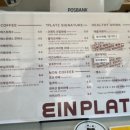 면목5동 공영주차장 이미지