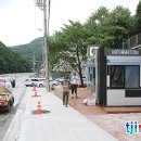 철암블럭 이미지