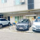 부천옥길엘에이치1단지 네이버블로그