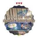 풀하우스 이팝2 | [숙소. 풀하우스 이팝 풀빌라] 춘천독채풀빌라 춘천단체펜션 춘천풀빌라