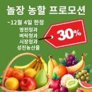 성진한우농장 이미지