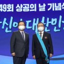 (주)천보 조선비즈