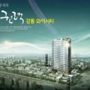 강동-길동-3033 이미지