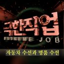 골드카클리닉 이미지