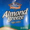 인싸짐 학익점 이미지