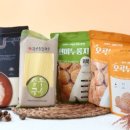 다사랑 푸드 이미지