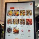 도토리김밥 네이버블로그