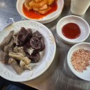 무학천변길 | 충주 순대골목 무학시장 청풍순대 충주맨 맛집