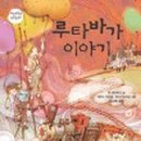 부밍 Booming