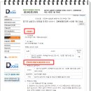 강변근린공원 화장실 이미지